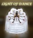Light of Dance Arme
