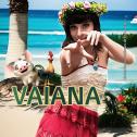 nteraktive Kinderunterhaltung mit VAIANA & MAUI als Solo/Duo Auftritt KinderAbenteuerShows Erik Koehler