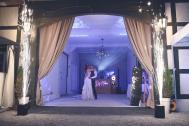 Hochzeit DJ Maboo DJ Maboo - Hochzeits und Event DJ