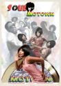 Motown Night Oldies Band