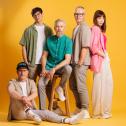 MANINA Band MANINA