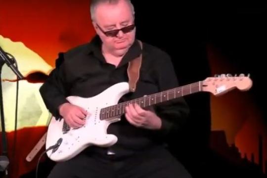 eventguitar