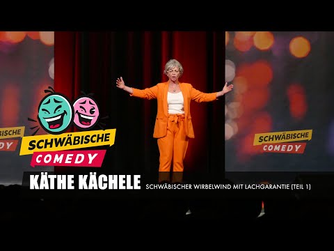 Video: Trailer 1