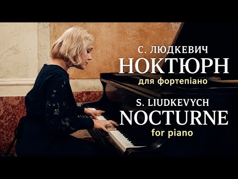 Video: Nocturne 