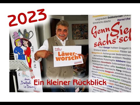 Video: Jahresrückblick 2023