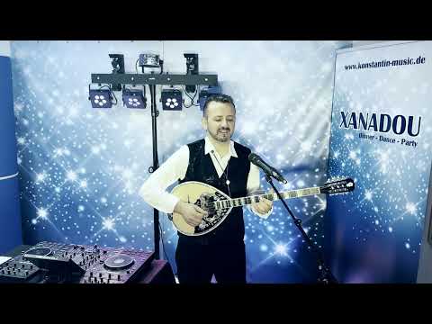 Video: Hasaposervika mit Bouzouki &amp; Gesang