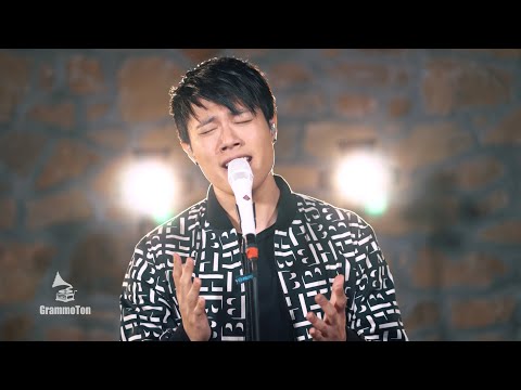 Video: Ohne dich - Jay Oh