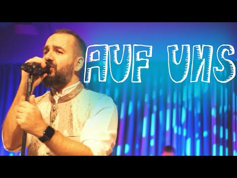 Video: Auf uns - Andreas Bourani (Cover by GAUDIAMOSS)