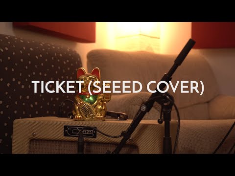Video: ONE NIGHT BAND - TICKET