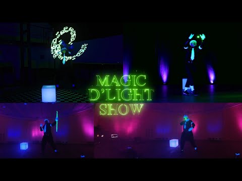 Video: Magic D&#039;Light Show by Illusion of Dance