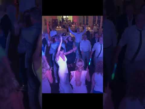 Video: Hochzeit Empfang/Partysax
