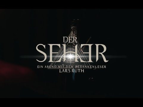 Video: Trailer &quot;Der Seher&quot;
