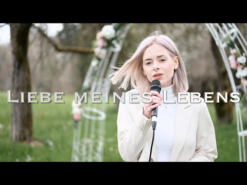 Video: Liebe meines Lebens | Freie Trauung | Duo Klavier