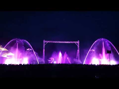 Video: Großlasershow Wiener Neustadt AQUAPHONIX