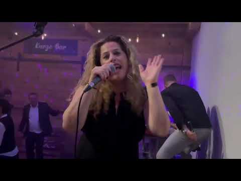 Video: Reel Brautverziehen &amp; Party Oktober 2025