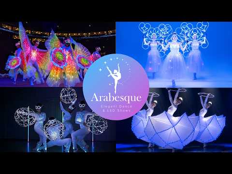 Video: Arabesque Showreel Licht- und Tanzshow 2026